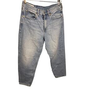 GAP BARREL DENIM JEANS